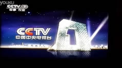 CCTV 国防军事在线直播